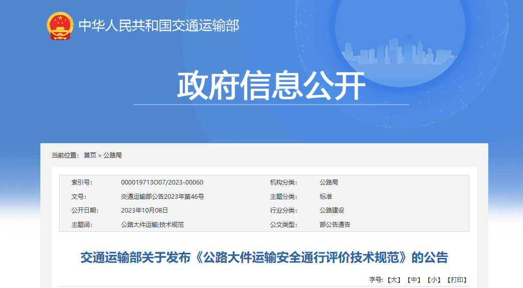314546d1d5d8f505fca90db8e638486.png 314546d1d5d8f505fca90db8e638486.png