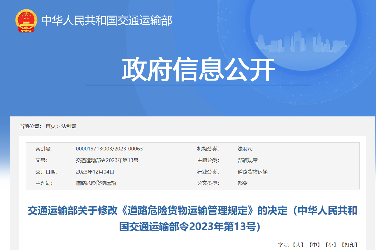 be8c894ec5a36711b27e25026a1992f.png be8c894ec5a36711b27e25026a1992f.png