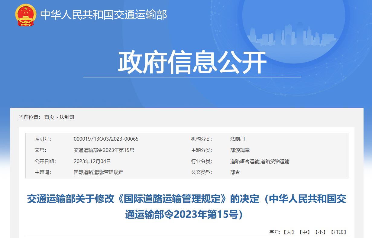 80d41afc7120d8b471a15a9353fd2fb.png 80d41afc7120d8b471a15a9353fd2fb.png