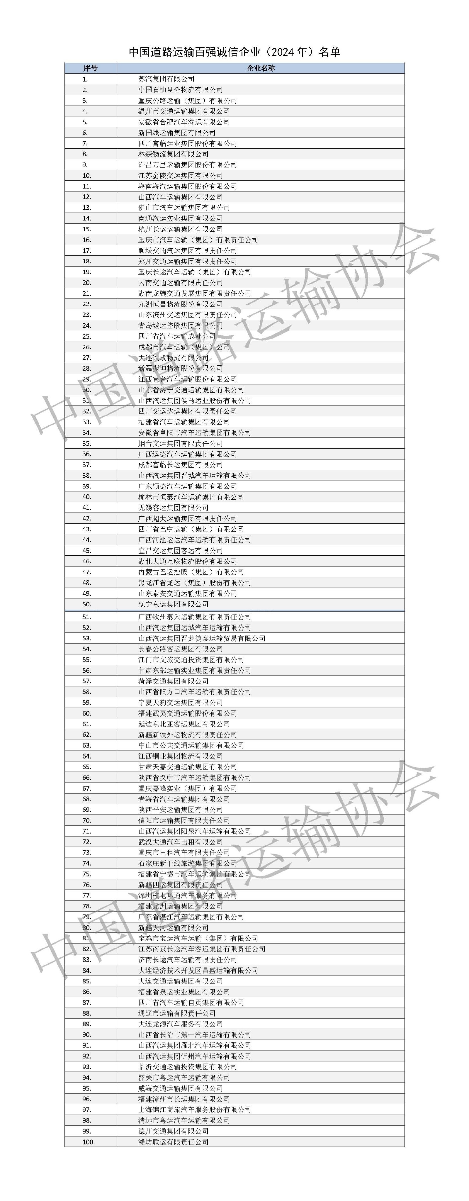 2a7b78842e03c5f4dfe9585dee31376.jpg 2a7b78842e03c5f4dfe9585dee31376.jpg
