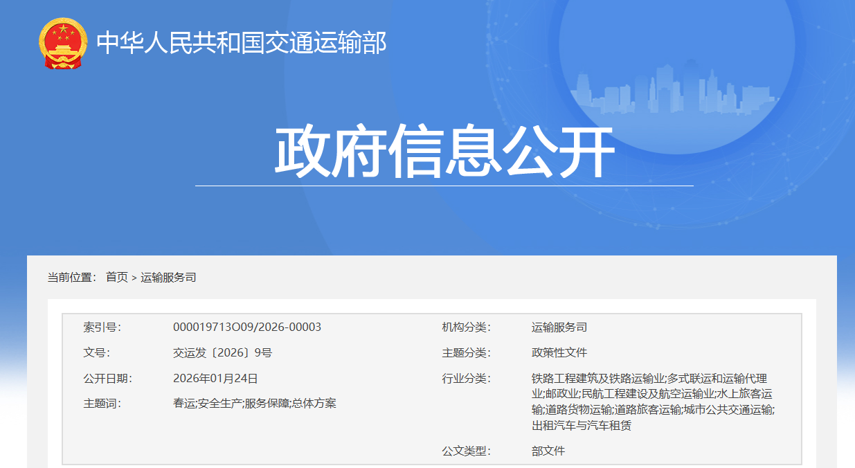 7bd54debc640ddf65215c7e63137fb9a.png 7bd54debc640ddf65215c7e63137fb9a.png
